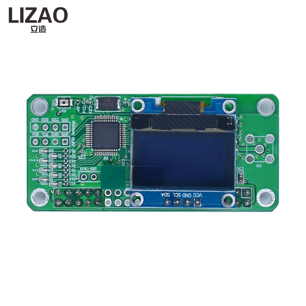 LIZAO MMDVM Hotspot Digital Voice Modem with Case, Multi-Protocol Support for Ham Radio Use view 5
