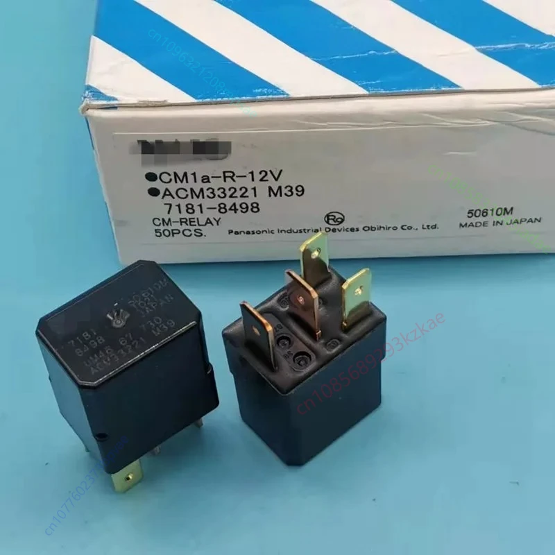 2 Pcs 5 Pcs CM1a-R-12V-H78 ACM33221 M36 CM1a-R-H46 ACM33221 M19 ACM33221 M39 Car Air Conditioner Start Relay Fuse box Relay