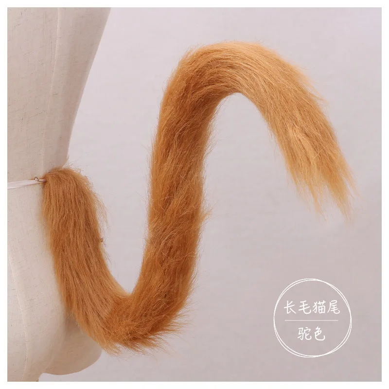 Coda di gatto Cosplay Cat Girl simulazione bestia coda fatta a mano con capelli lunghi concavi e convessi accessori per cameriera coda di gatto Prop