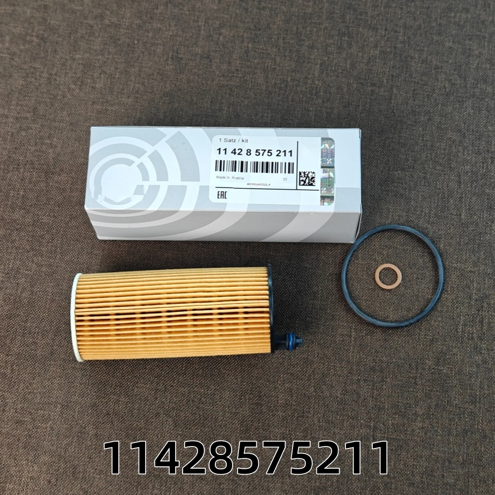 Car Engine Oil Filter Element 11428575211 HU6014/1Z For BMW F20 F30 F32 F36 F15 G01 G30 G31 F10 F11 518d 520d