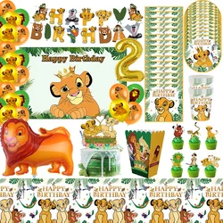 The Lion King Birthday Decoration Simba Birthday Decoration Backdrop Tablecloth Balloons Sticker Lion King Birthday Party Favors