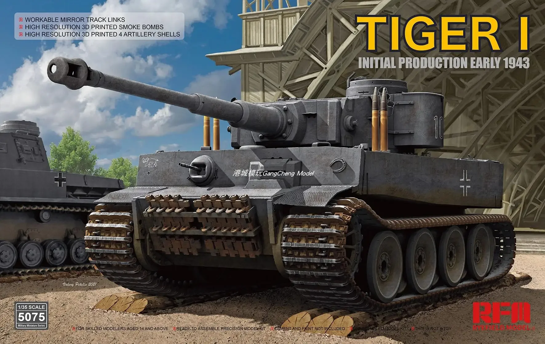 RYEFIELD MODEL RM-5075 1/35 Tiger I Initial Production Early 1943  Model Kit