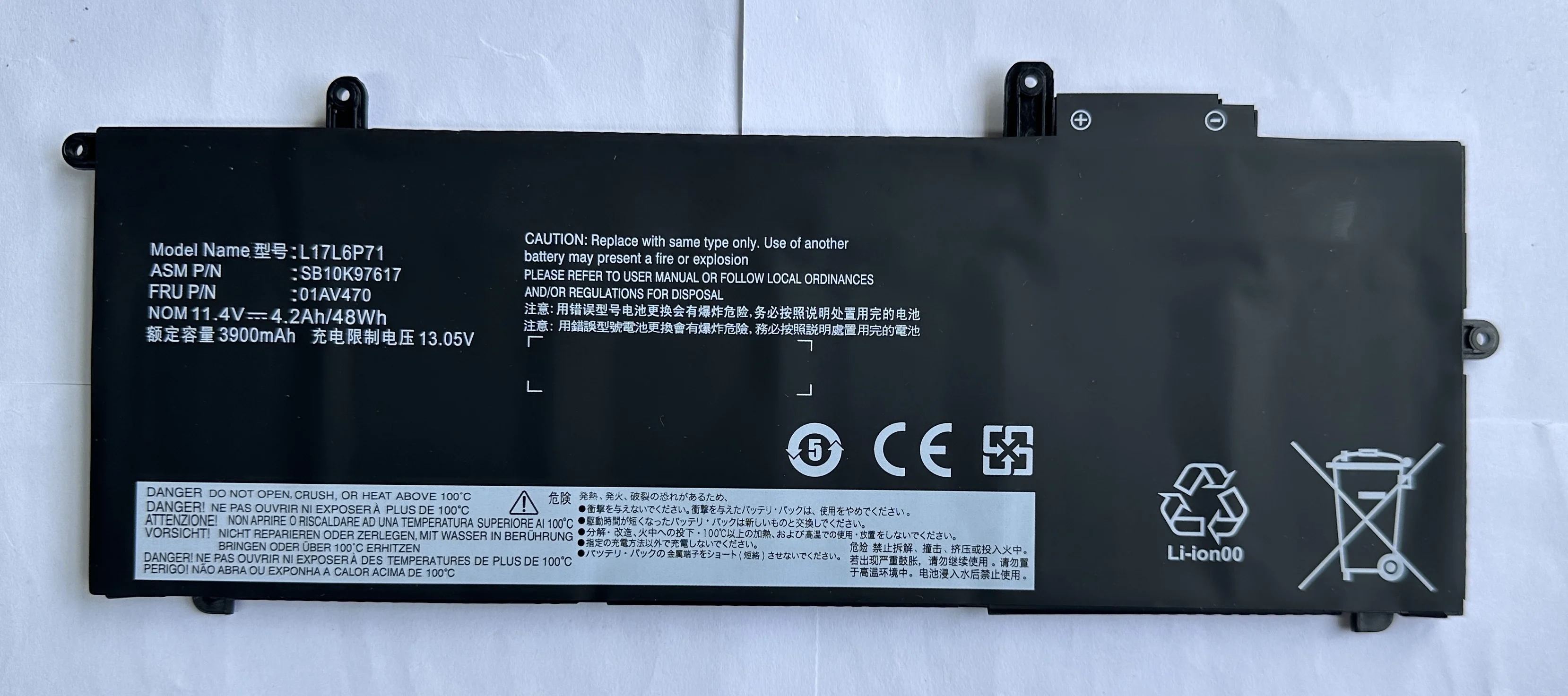 

Аккумулятор для ноутбука L17L6P71 L17M6P71 L17C6P71 для Lenovo ThinkPad X280 Series 01AV470 01AV471 01AV472 SB10K97617