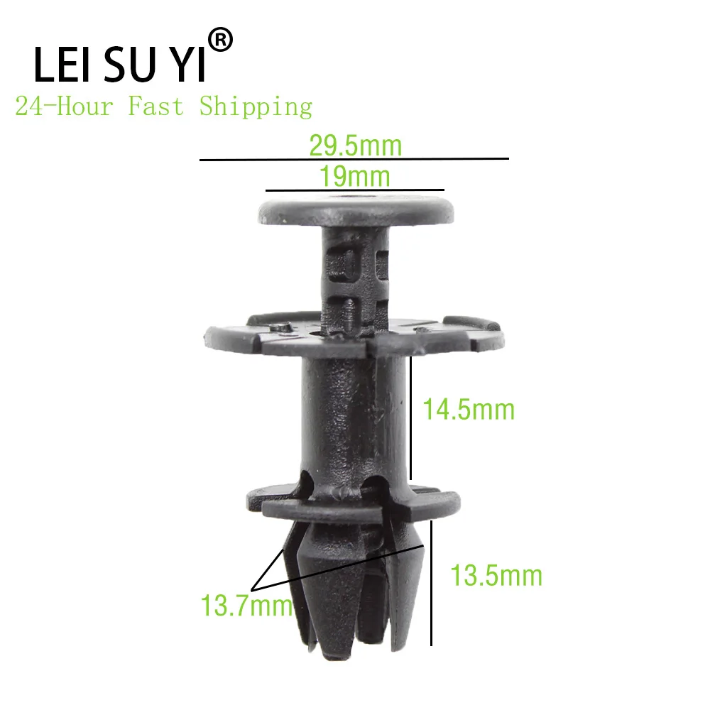 5Pcs Lei Su Yi Side… - image