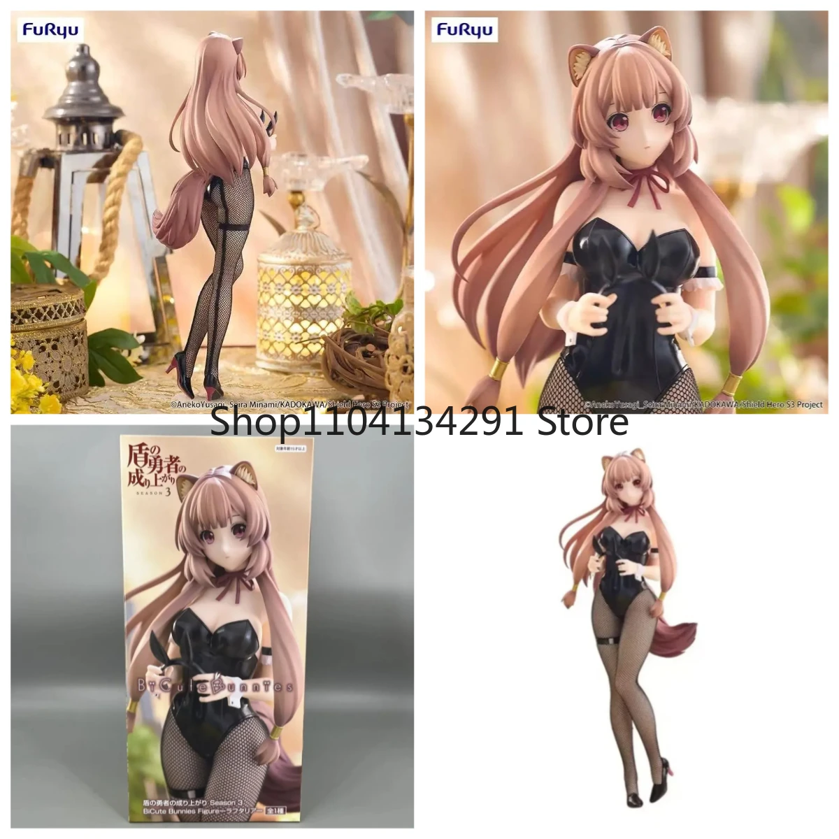 

Original FuRyu BiCute Bunnies The Rising of The Shield Hero Raphtaria PVC Anime Figure Model Collection Toy Gift