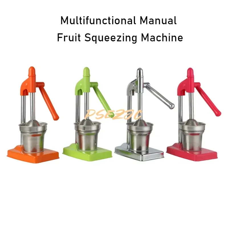 가정용 및 상업용 소형 스테인리스 스틸 다기능 수동 과일 짜기 기계, 쉬운 작동 및 청소