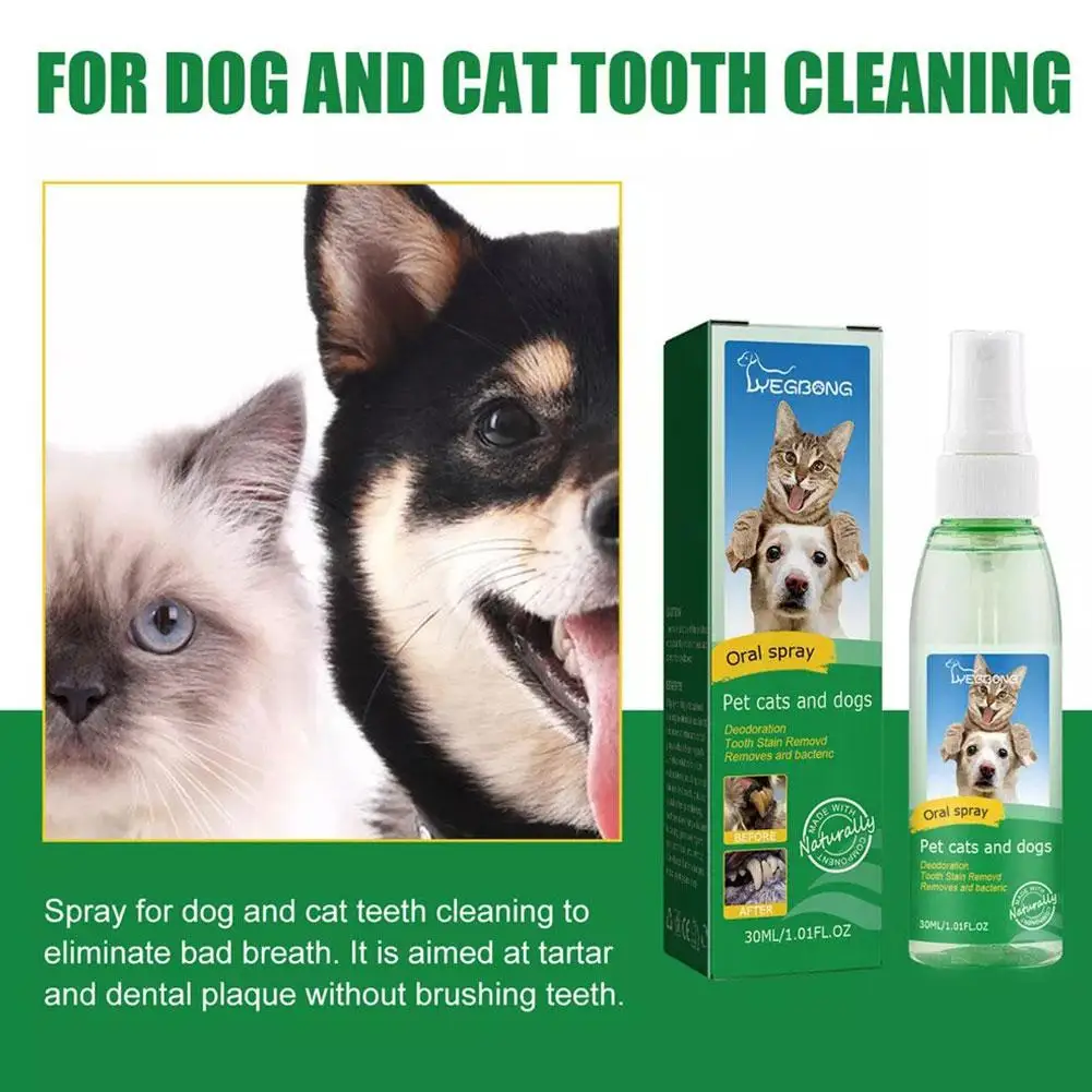 NEW High-end Pet Oral Repair Gel Bad Teeth Breath Freshener Remover Pet Spray Care 30ml Cleaning Plaque Oral Spray Teeth Cl D8W1