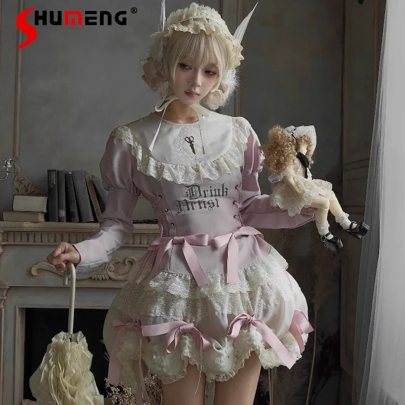 

Japanese Original Rojita Style Sweet Y2k Pink Waist Drawstring Printed Lace Lift Hem Shirt Cake Skirts Kawaii Clothes For Ladies