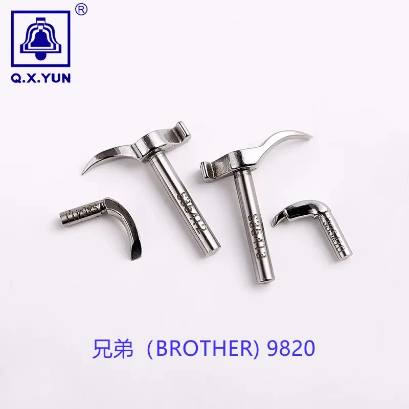 Q X YUN Eyelet Button Holing Sewing Machine Brother 9820 Looper Original Quality Special Material Buttonholing Machine view 2