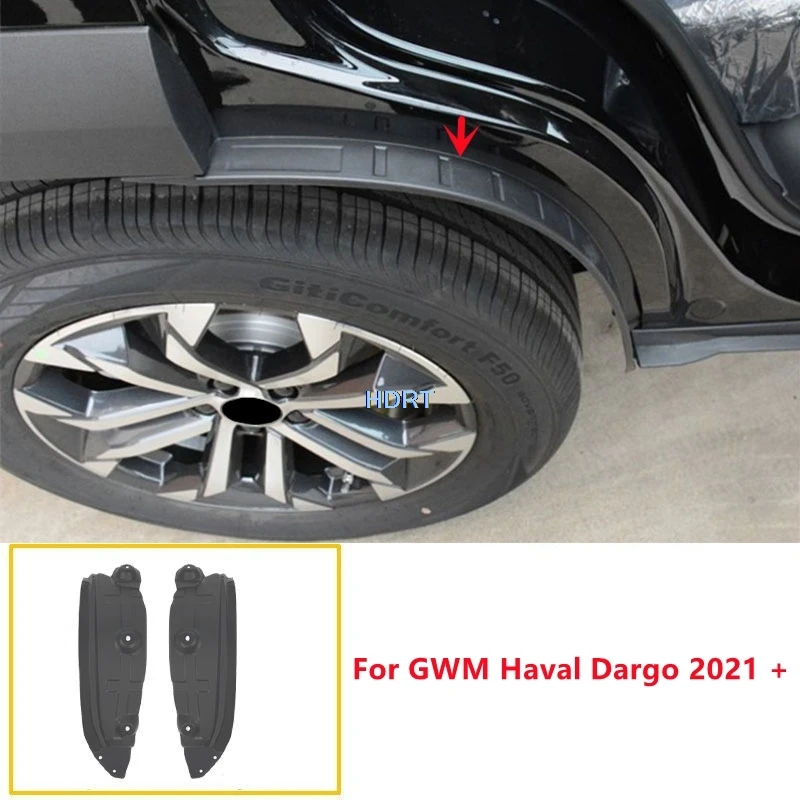 

Защитные накладки на задние колеса (брызговики) для GWM Haval Dargo 2021+ – аксессуары для стайлинга и декора автомобиля