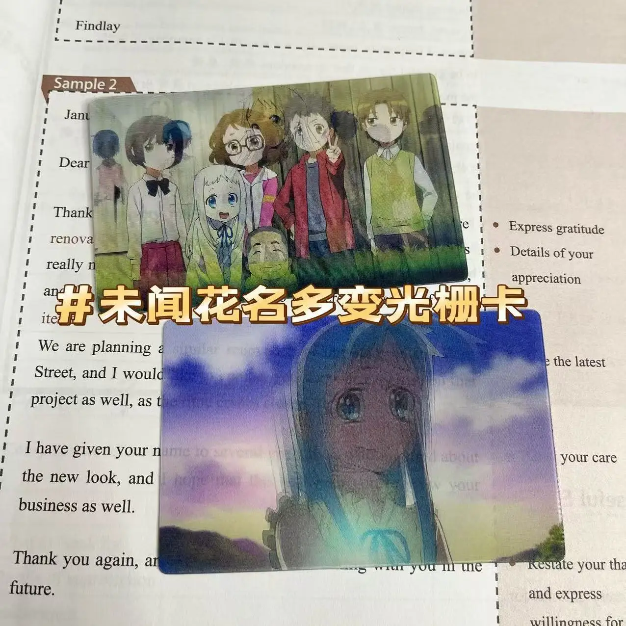بطاقة عدسية ديناميكية إبداعية فريدة من نوعها عالية الجودة من Anohana Menma، بطاقة قابلة للجمع، هدية عيد الميلاد وعيد الميلاد #5