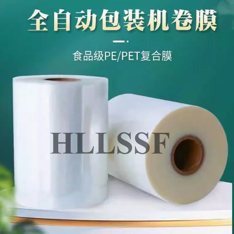 Automated Production Equipment Transparent PE Film Manufacturing Plastic Rolls with free shipping