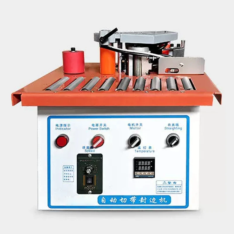 220V Mini Woodworking Edge Bander with Automatic Tape Cutting, Straight/Curved Dual-Use, Double-Sided Glue Application