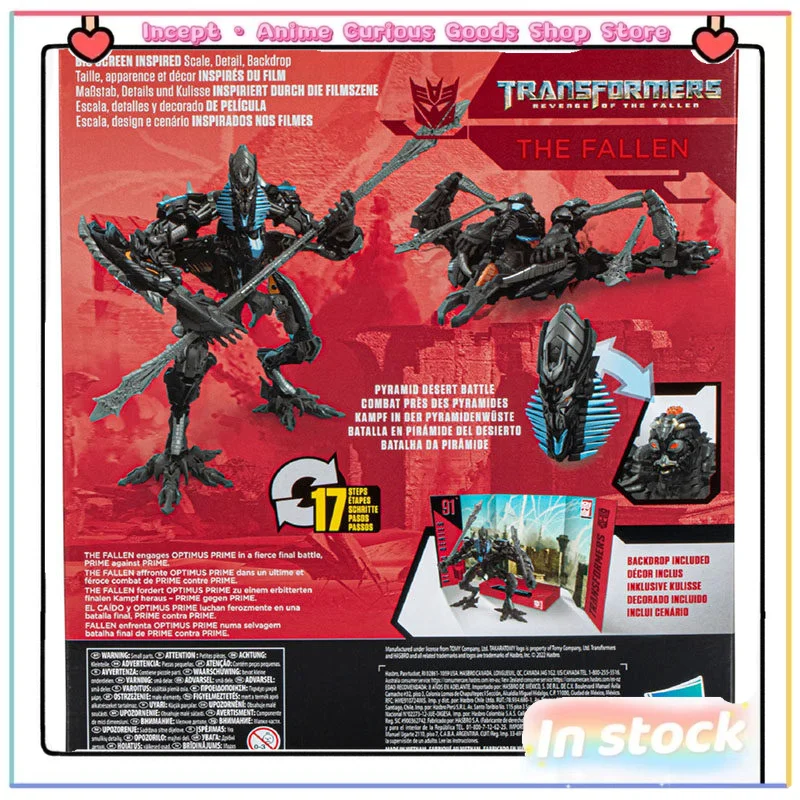 

In Stock Hasbro Transformed Toys SS91 Fallen King Kong Leader Level Movable Robot Doll Model Toy Collection Gift Fans Love