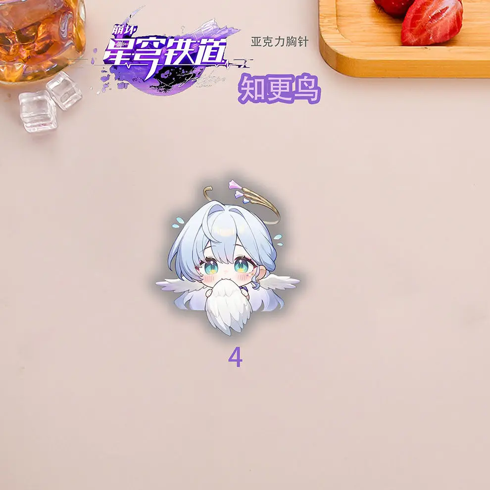 6 個新 Honkai: スターレールロビンバッジアニメかわいいブローチラペルピン DIY バックパック帽子服アクセサリーグッズギフト