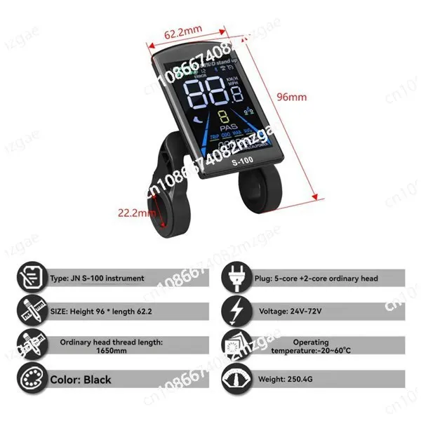 Lithium Battery Power Modification Kit S-100 Color Display + 40A Controller + 20X Throttle + 8 Mag Power Set
