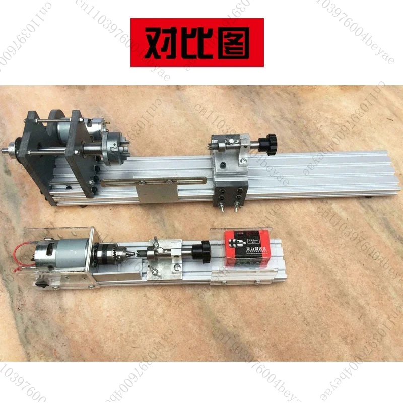 multi-functional miniature lathe, grinding and polishing car bead round bead bead machine mini DIY woodworking