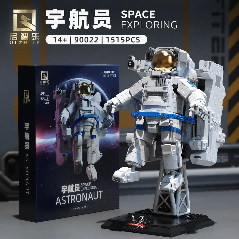 Tech Space Astronaut Mini Building Blocks - Educational Out-of-this-World Puzzle for Kids' Creative Galaxy Adventures