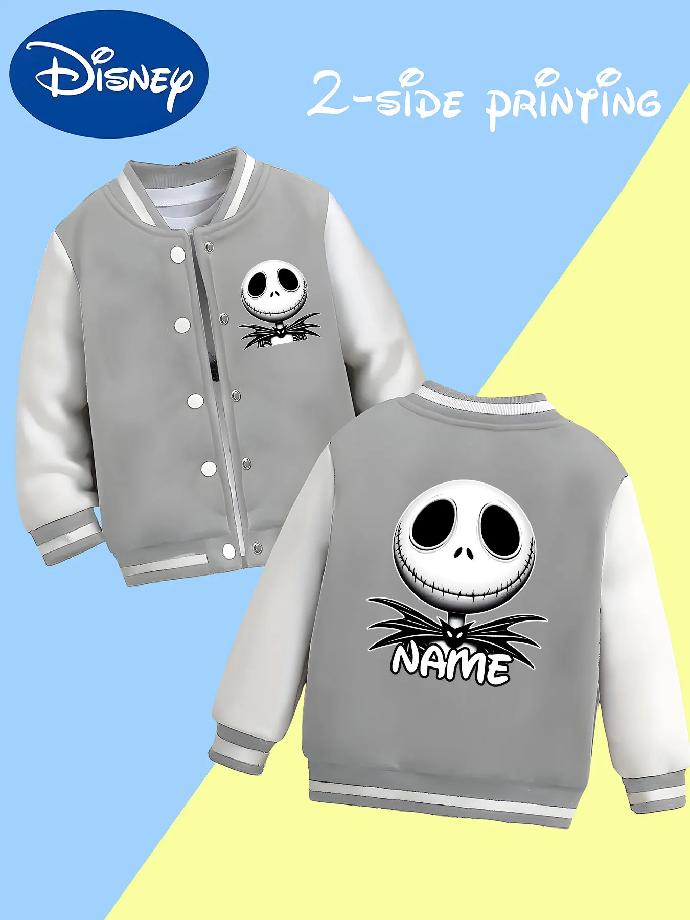 سترة بيسبول للأطفال من MINISO Disney Nightmare Before Christmas ذات صورة كلاسيكية - شكل جمجمة كلاسيكي، مليئة بالذكريات، بدلة