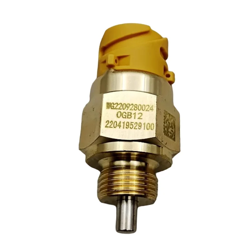 

Датчик давления коробки передач (высоко-низкий переключатель передач) для Sinotruk Howo T7H/TX, Haohan, SITRAK | Желтый разъем WG2209280024