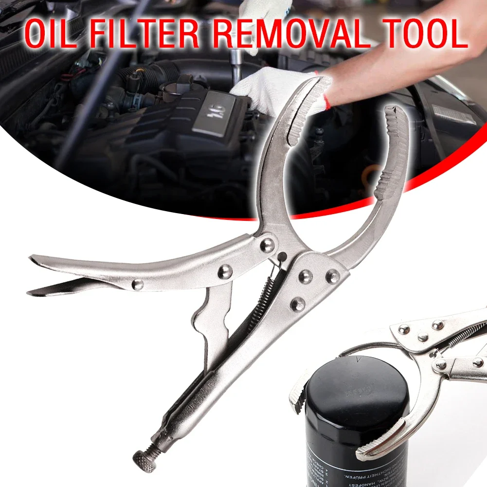 Clamp Filter Wrench Oil Grid Wrench Oil Change Filter Wrench High Quality Durable Useful Tools Oil Filter Disassembly Tool