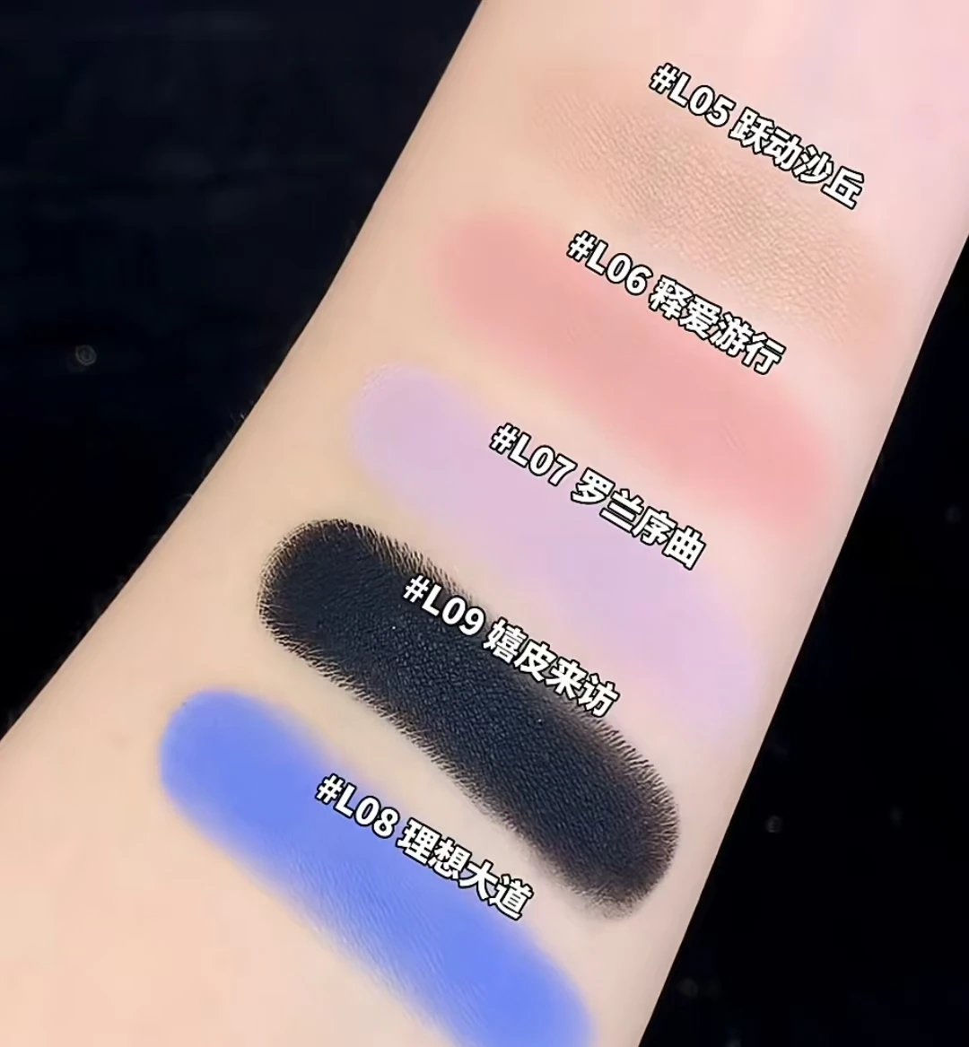 INSBAHA アイシャドウパウダー シマー メタリックグリッター マット シングルカラーアイシャドウ ダークゴシック ファインフラッシュ 長持ちアイメイク