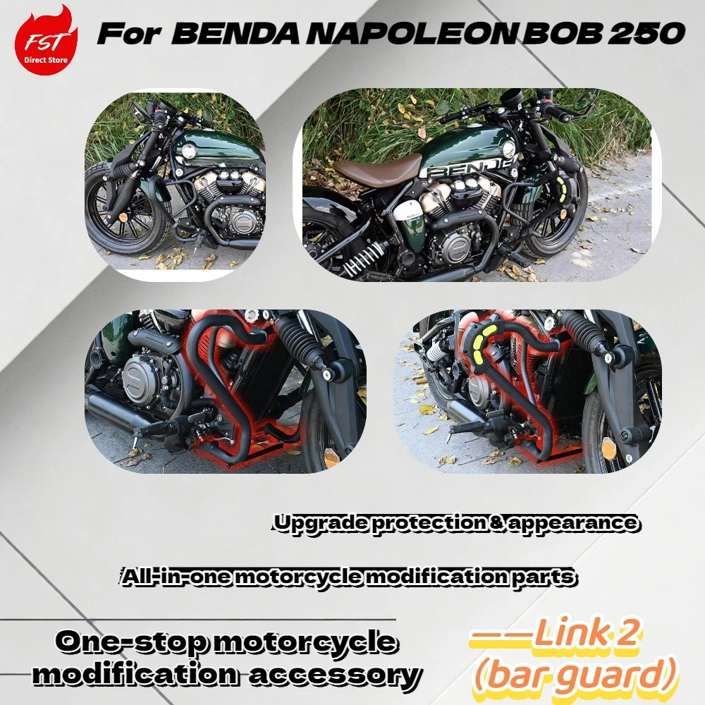 

Усиленная защитная дуга (крэш-бар) для Benda Napoleon 250, комплект для надежной защиты двигателя с устойчивым креплением