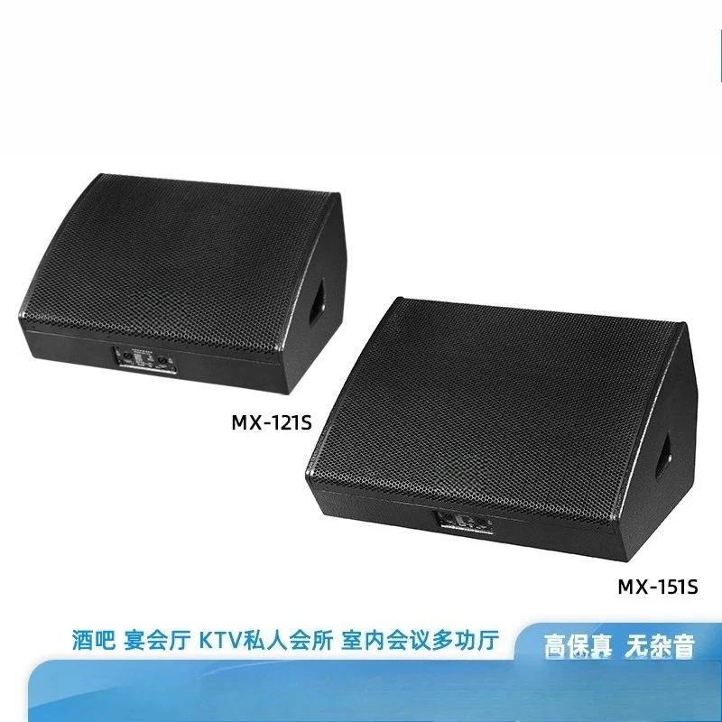 15-Inch professional audio, single 12-inch KTV bar stage indoor meeting multi-function hall wall-mounted speakers