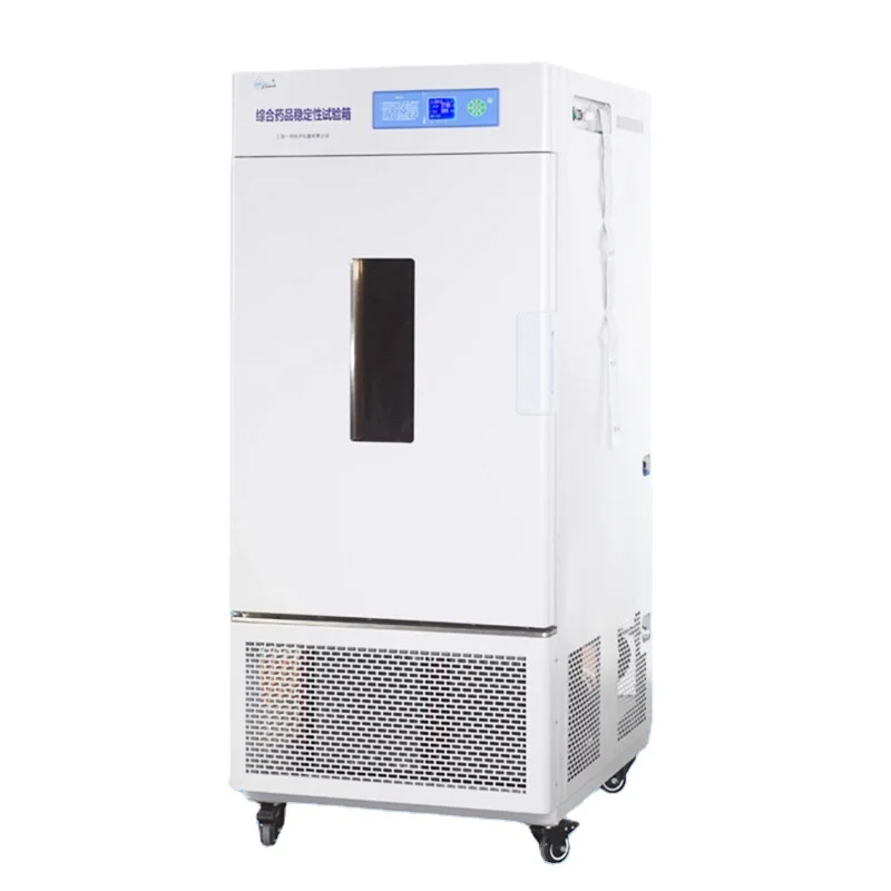 LHH-80SD/150SD Drug Stability Test Chamber Constant Temperature and Humidity Test Chamber Oven