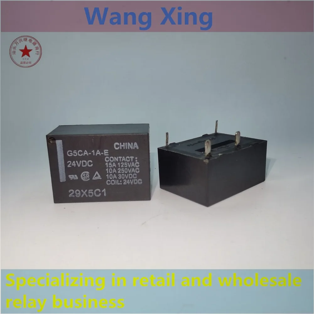 

G5CA-1A-E G5CA-1A4-E 5VDC 12VDC 24VDC Electromagnetic Power Relay 4 Pins