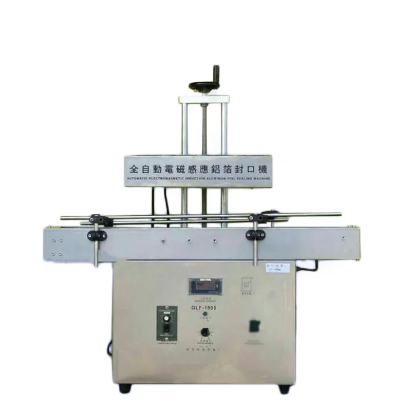 Large-caliber Continuous  Electromagnetic Foil Sealing Machine  Automatic Electro-magnetic Induction 220V