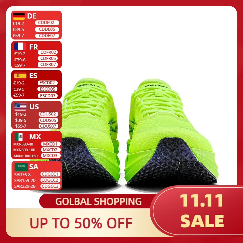 

2025IRUNSVAN Углеродное волокно T800 Спортивная обувь для марафона для мужчин и женщин