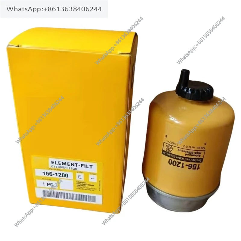 

Дизельный фильтр Car-ter CAT303C/305CR/303E 156-1200 C2.2/C2.6, масловодяной фильтр