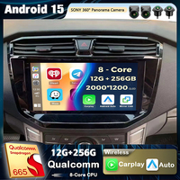 Android 15 Qualcomm For Maxus T70 T60 MG Extender LDV D20 2019 - 2021 Carplay Car Radio Multimedia Video Player NavigationStereo