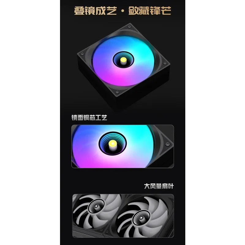 All In One 360 Cpu Water Cooler Copper Core Smart Temperature Display Mirror Pc Heat Sink