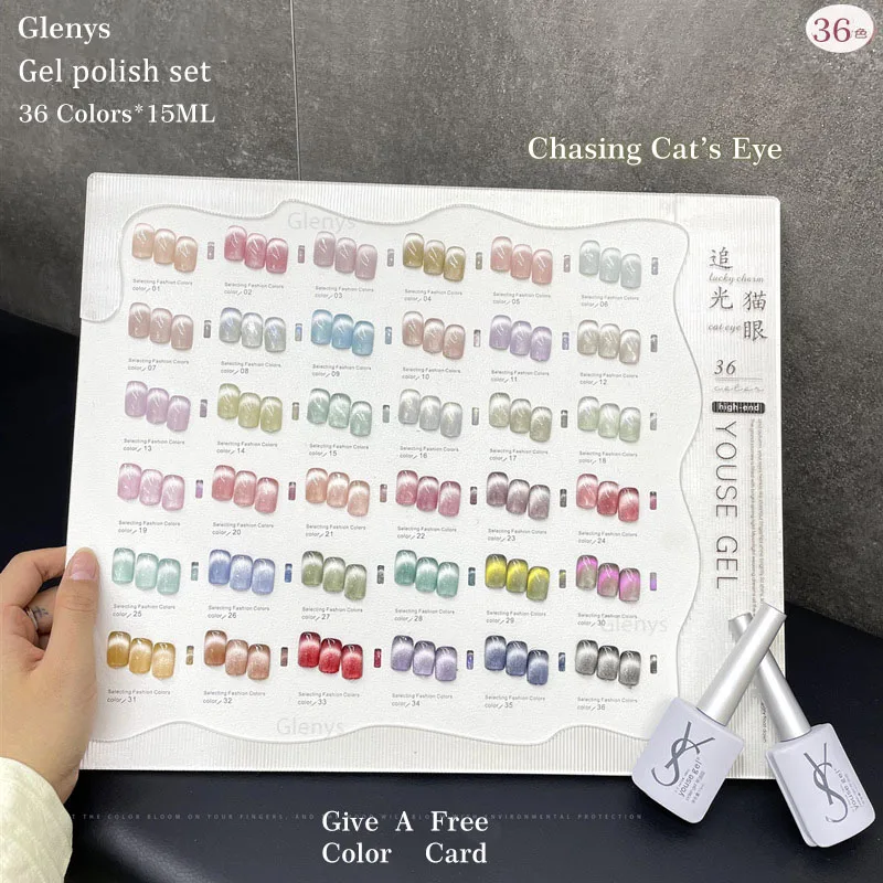 Glenys 36 color light chasing cat eye nail polish tape color card semi permanent immersion gel nail salon nail art varnish set