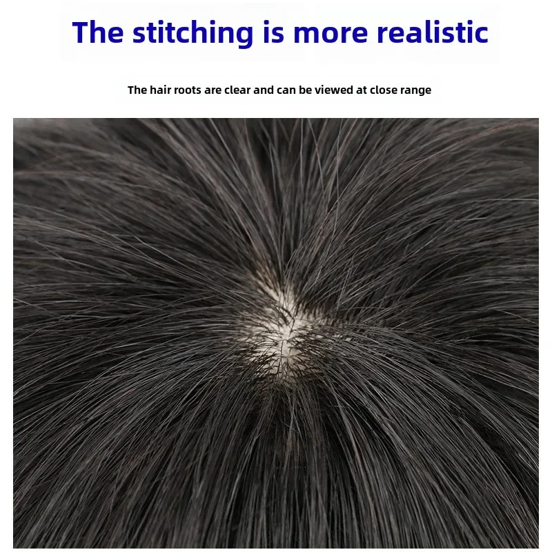 الملمس نمط 16x18 سنتيمتر 18x20 سنتيمتر الشعر المستعار الإنسان للرجال الآسيوية القبعات العالية نظام استبدال سريع خصلات الشعر غطاء فقدان الشعر