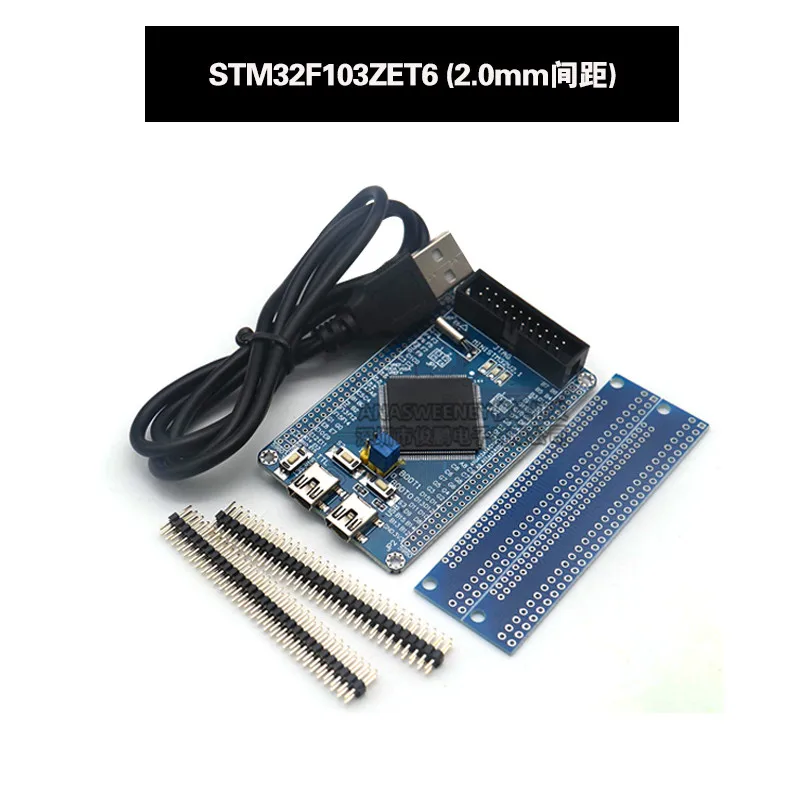 STM32 Core Board STM32F103 ZET6 Minimum System Learning Board Development Board Cortex-M3