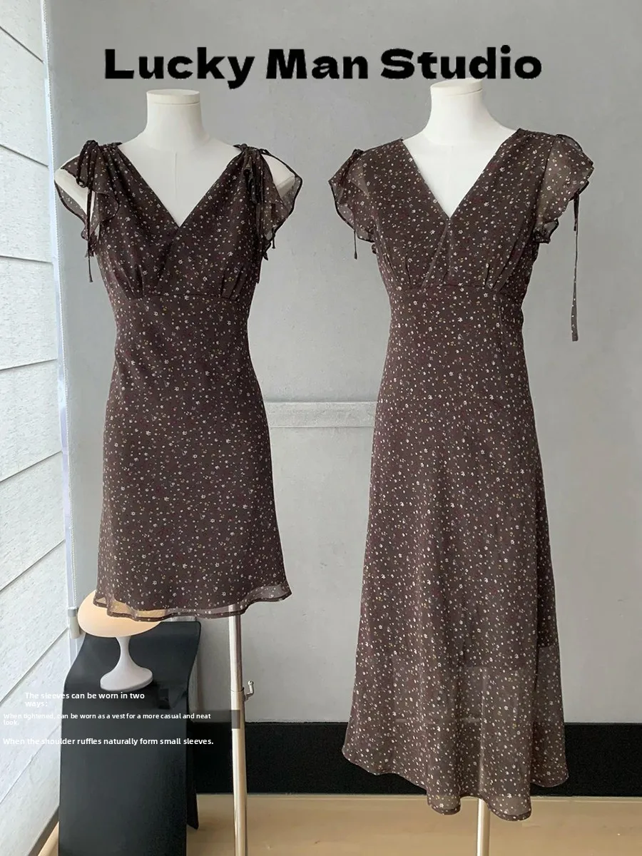 

Luckymana Coffee Color Drawstring Floral Halter Dress Women's Summer Waist Cinching Short Long Dress Sweet Style A-Line Skirt