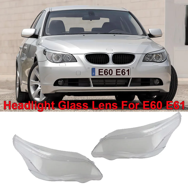 

1 пара, задняя крышка для BMW 5 серии E60 E61530i 550i 2004-2010