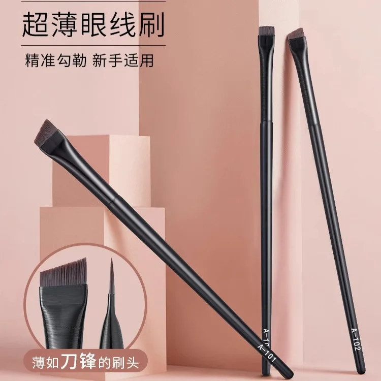 Single Blade Eyeliner Brush Ultra-fine Flat Head Fine Oblique Eyebrow Brush Portable Beauty Tools Eyeliner Brush