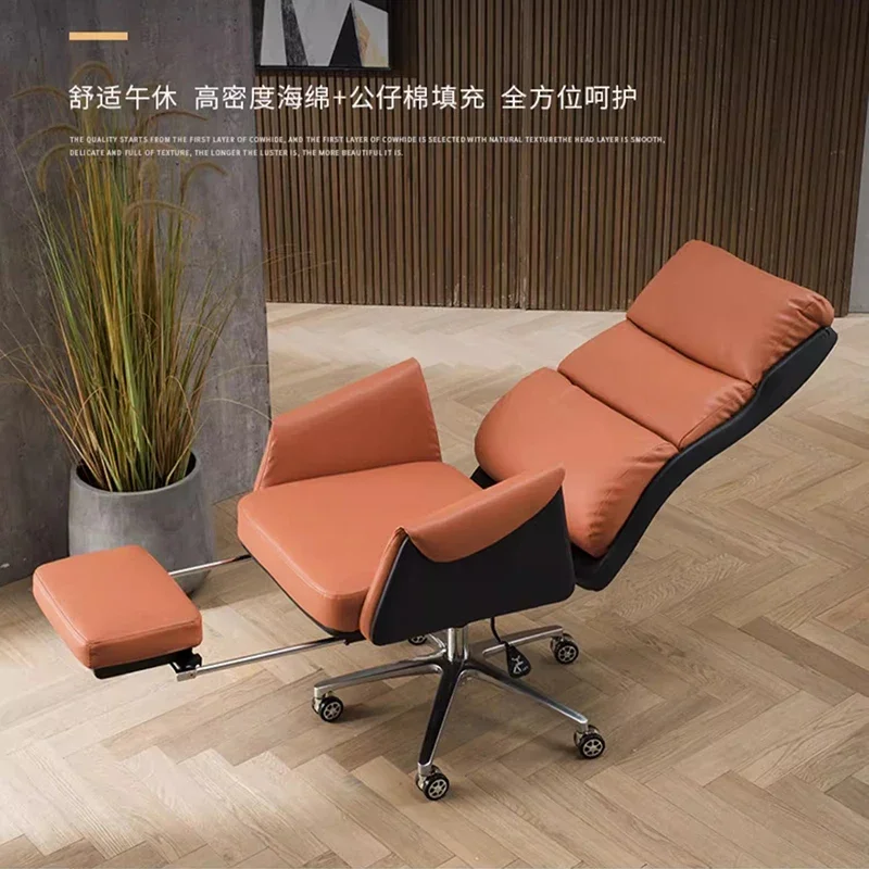 

Оранжевый табурет на колесах, усовершенствованный стул, офисная мебель для спальни, удобная игра, удобный шезлонг, дизайн работы, Muebles, домашний геймер