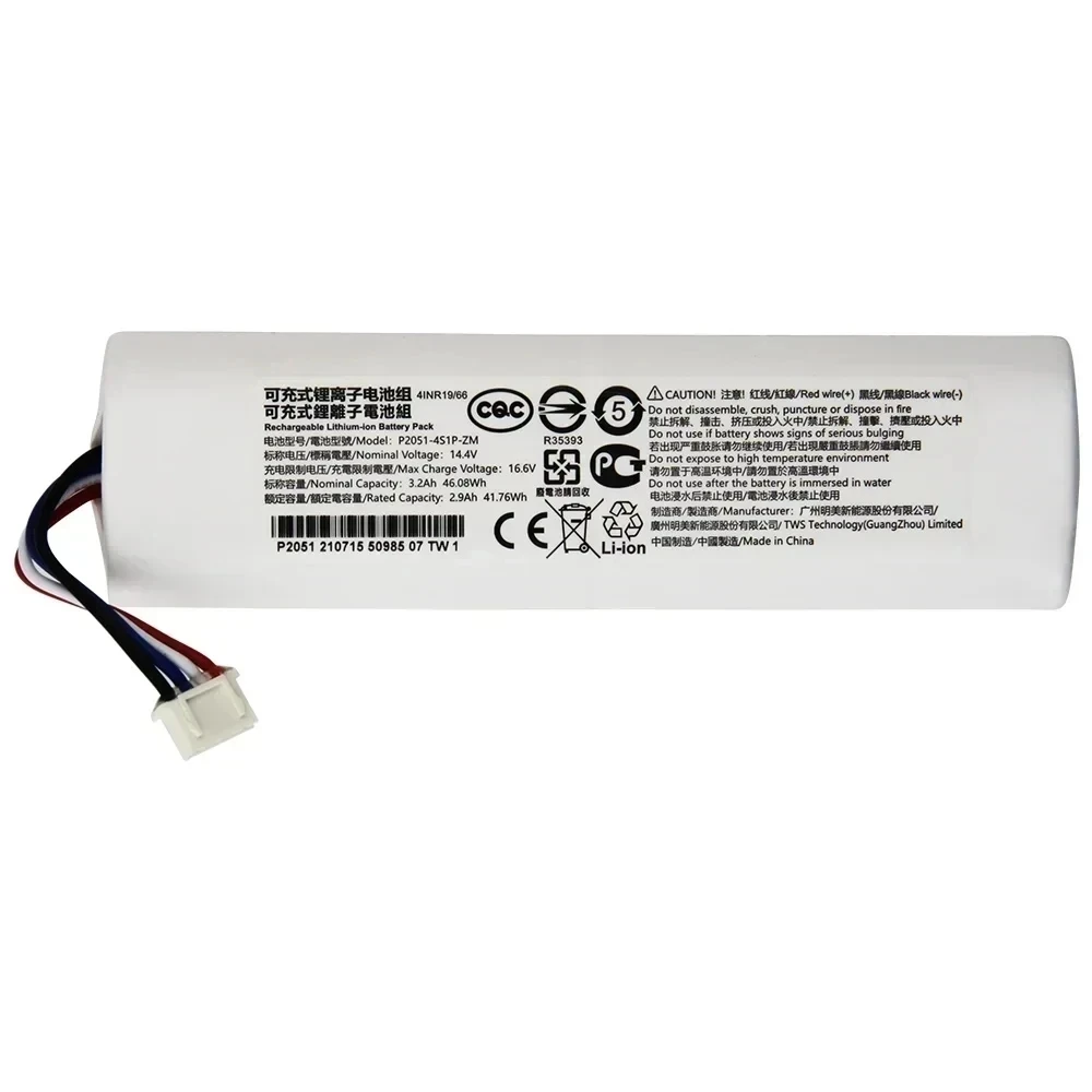 14.4V 12800mAh Li-ion Replacement Battery For Xiaomi Mi Robot Vacuum Mop 2C XMSTJQR2C / STYTJ03ZHM / P2051-4S1P-ZM Battery Pack