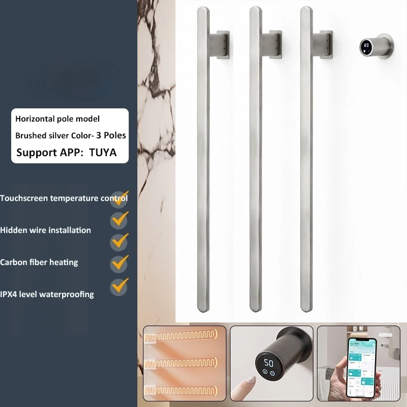 Upgraded Electric Towel Rack 3 Vertical Poles for Bathroom StainlessSteel Drying Rack CarbonFiber Heating Concealed Installation