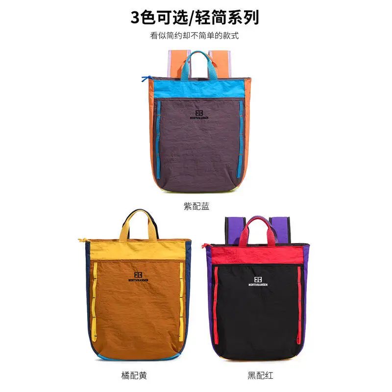 حقيبة ظهر صغيرة للمشي لمسافات طويلة، حقائب نهارية خفيفة الوزن للاستخدام الخارجي، حقيبة ظهر ذات ألوان الدوبامين للسفر للرجال والنساء، سعة كبيرة وخفيفة الوزن #6