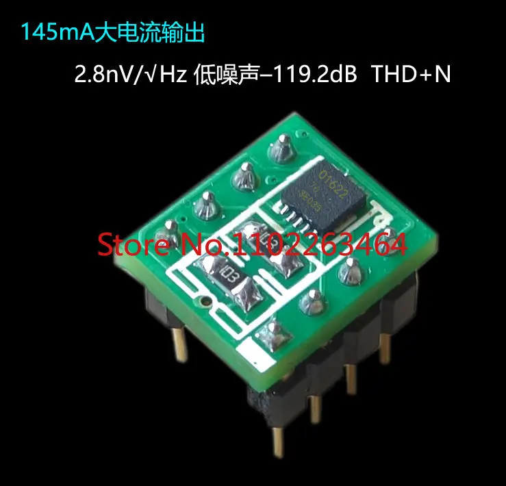 

OPA1622 DIP8 high-current output low-distortion dual operational amplifier