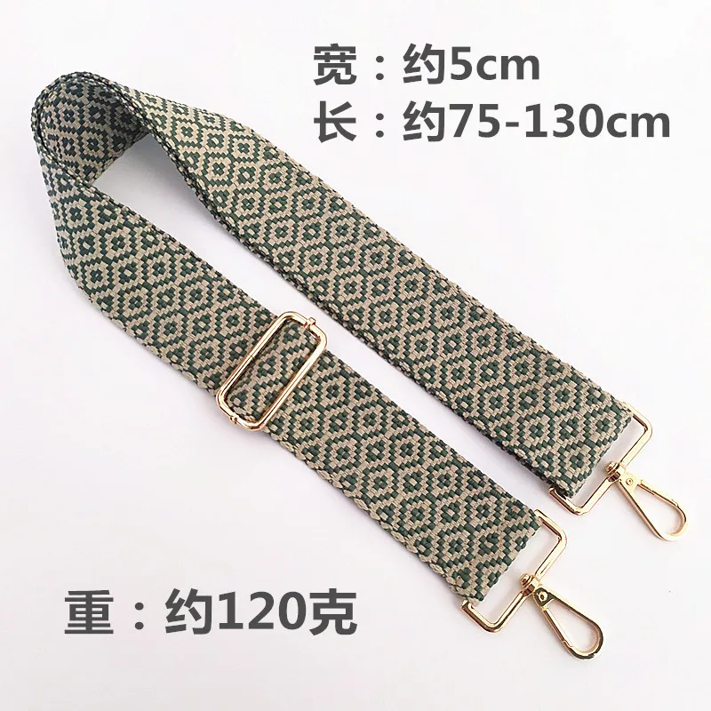 Rhombic Lattice Strap Shoulder Bag Adjustable Bag Belts for Bag Accessories for Knitted Bags 5cm