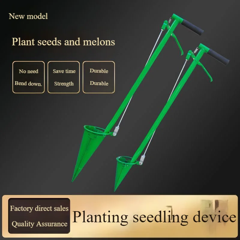 

Seedling Transplanter Tool, Complete Vegetable Farming Kit for Tobacco Pepper Planting and Greenhouse Seedling