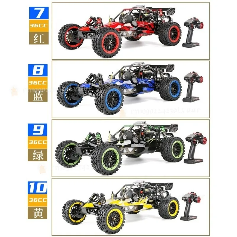 Version Petrol Rc Car 1/5 Scale 36cc Gs Power Rc Petrol Engine Car Rear Drive Off-road Vehicle Model