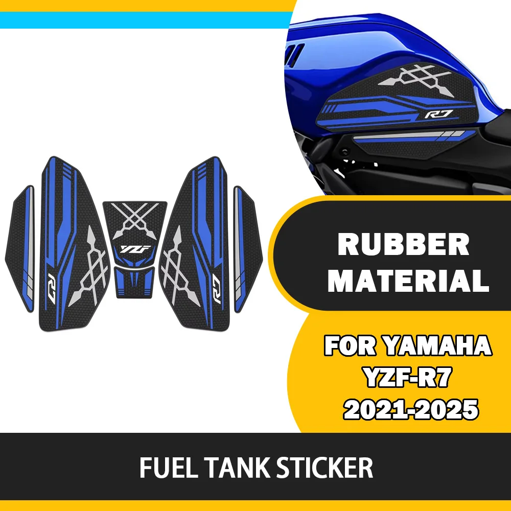 ヤマハ-r7-yzf-r7-yzf-r7-2021-2025-2022-2023用-プロテクター-滑り止め-タンクパッド-ステッカー-ガソリンタンク-ニーグリップ-トラクション-サイドパッド-3m-デカール
